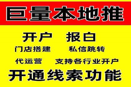 竞价代运营策略调整：一则电商行业的成功故事